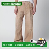 牛仔裤 1h可退 男士 成衣染色宽松工装 香港直邮Dsquared2 二次方