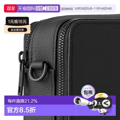 自营 1h可退 Louis Vuitton路易威登LV Alpha系列 男士可穿戴钱包