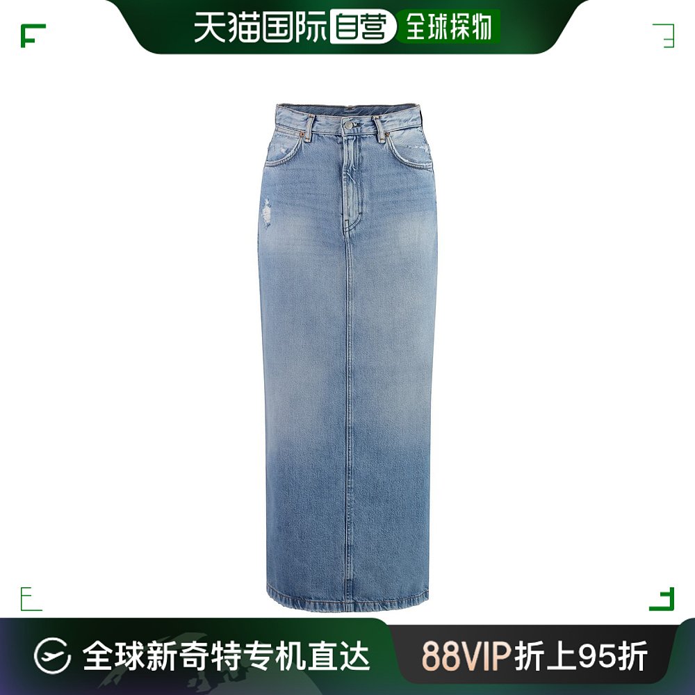 香港直邮ACNE STUDIOS 女士半身裙 FNWNSKIR000557AF0369228 女装/女士精品 半身裙 原图主图