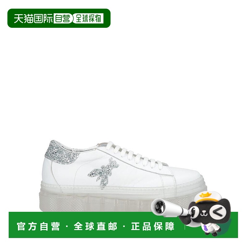 1h可退 【美国直邮】patrizia 女士 时尚休闲鞋