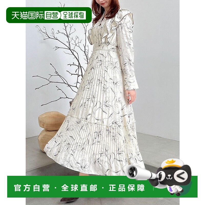 1h可退 日本直邮dazzlin女装 双层荷叶边印花连衣裙 显瘦腰带设计