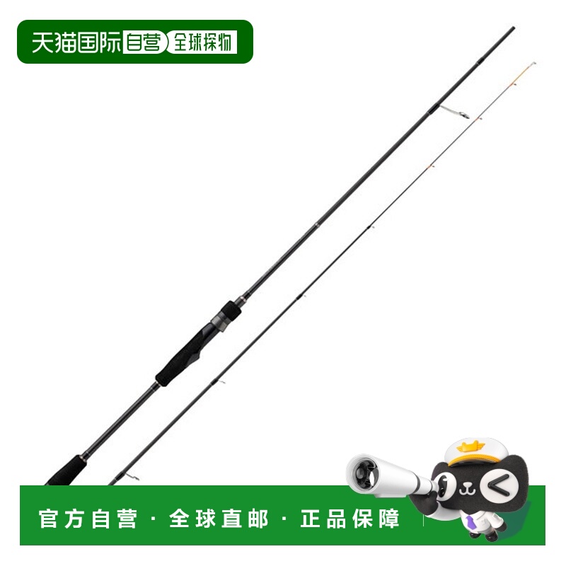 日本直邮Major Craft Egging Rod Exhaust 5G EZ5TE-S532L (Spinn