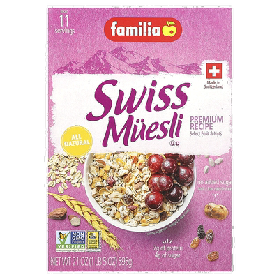 香港直发Familia瑞士麦瑞士木斯里全燕麦冲饮谷物595g