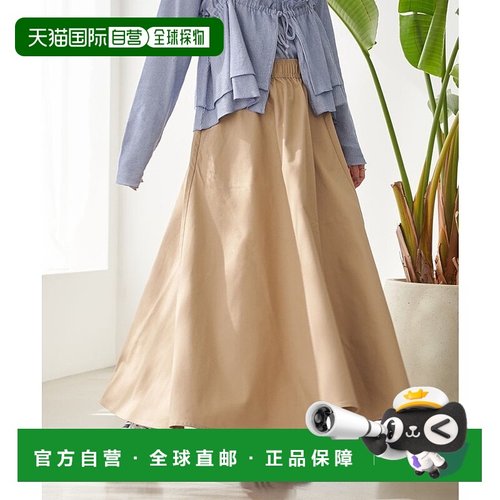 日本直邮Dickies 简易大摆裙 CO3322EW014608