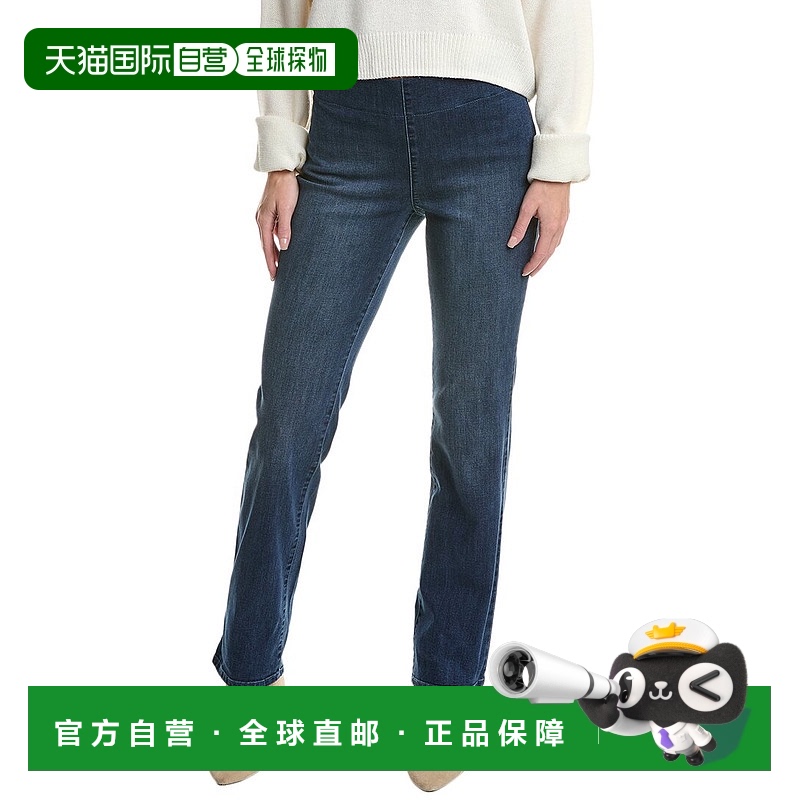 自营 NYDJ Straight Clean Solana 直筒牛仔裤 - 多色 美国奥莱直