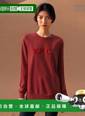 香港直邮A.P.C. 女士针织毛衣 COFAXF27644GAC AW2022 红色 Round