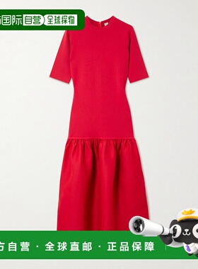 1h可退 香港直邮潮奢 toteme 女士 Twinflower 褶皱罗纹针织羊毛