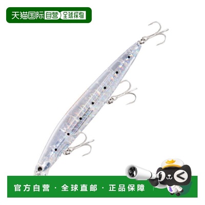 日本直邮SHIMANO Silent Assassin S AR-C Flash Boost 140mm 009