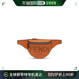 芬迪 男士 Fendi 香港直邮潮奢 logo凹面压花小号腰包