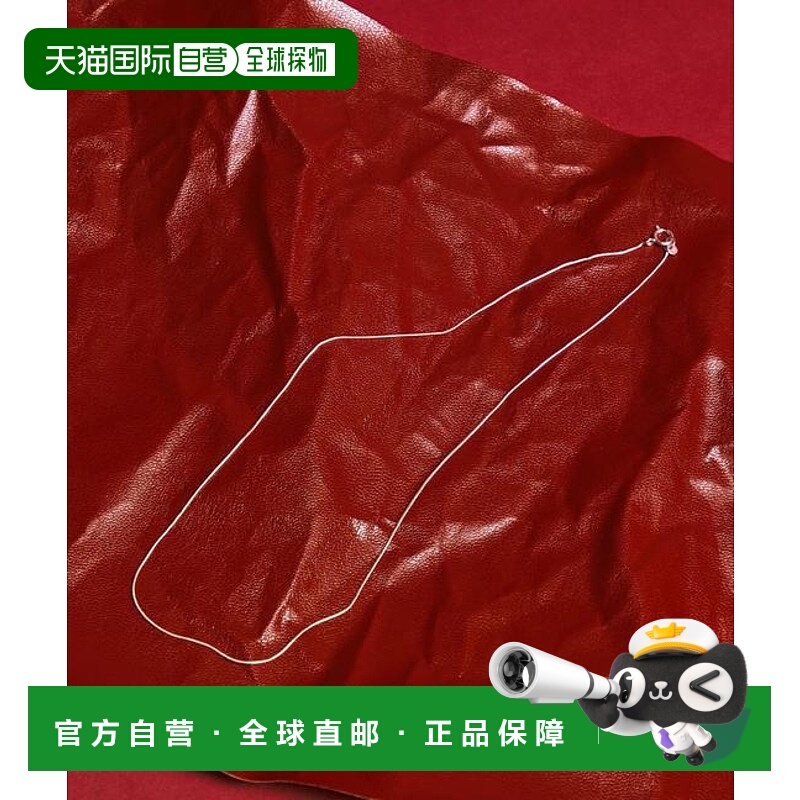 1h可退 日本直邮green label relaxing GLR 蛇形银色项链