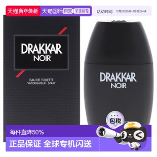 100ml正品 香水EDT Laroche姬龙雪黑色达卡男士 美国直邮Guy