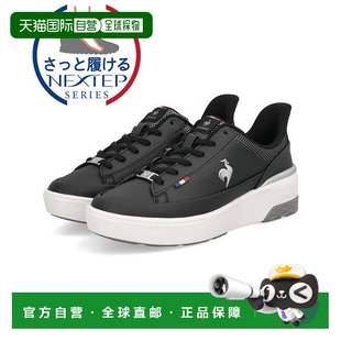LCS SEVRES coq SI女士运动鞋 sportif 日本直邮le LIFT