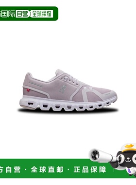自营欧洲直邮On Running昂跑 Cloud女士兰花紫网布强抓地力休闲鞋