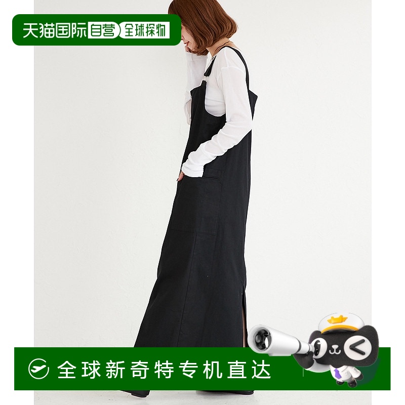 1h可退 日本直邮B.C STOCK 女装 军旅风A字剪裁连衣裙 宽松显瘦设