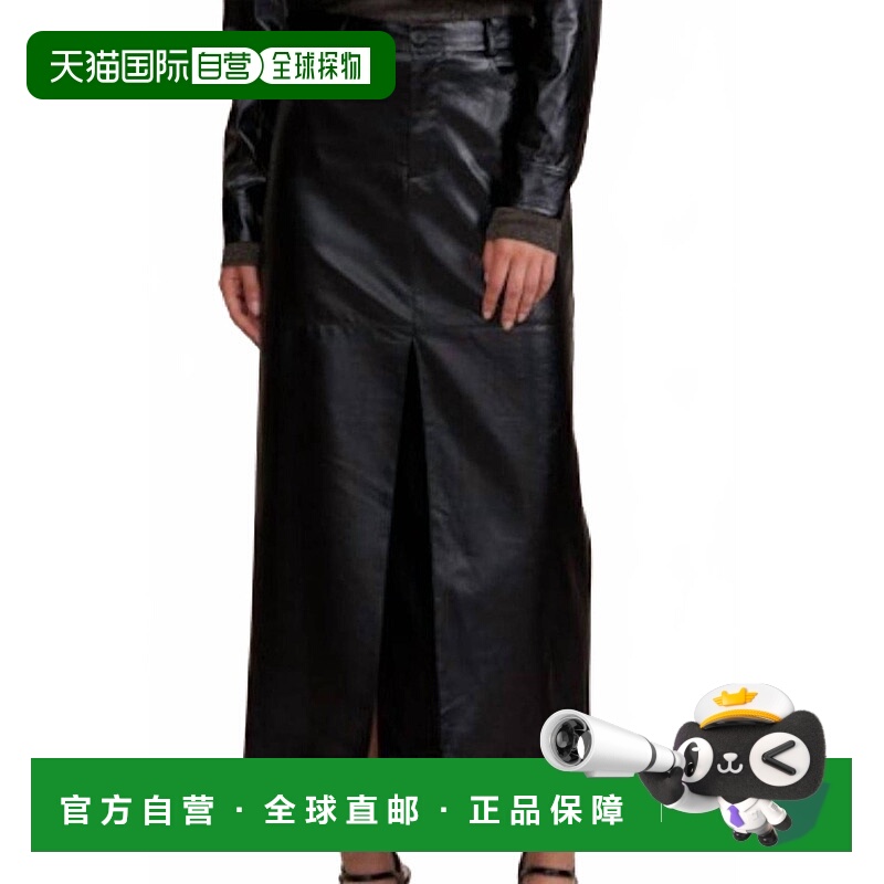 自营lucy parisWomen's Jett Faux Leather Skirt In Black - bla