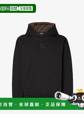 韩国直邮Fendi 连帽T恤 FY1143ATL9F0QA1 黑色