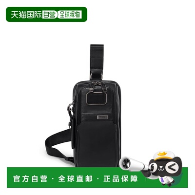 自营欧洲直邮Tumi途明 Alpha 3男士黑色皮革拉链开合斜挎包