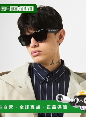 1h可退 香港直邮Balenciaga 巴黎世家 男士 太阳眼镜 colorful花