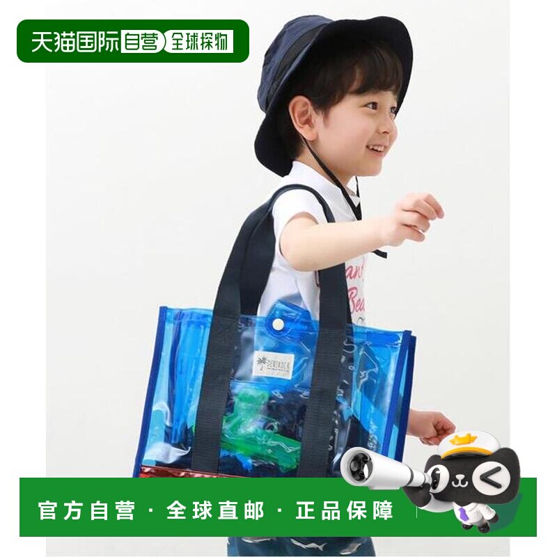 1h可退 日本直邮devirock 泳池背包 手提包 德维洛克 儿童服装 儿图片