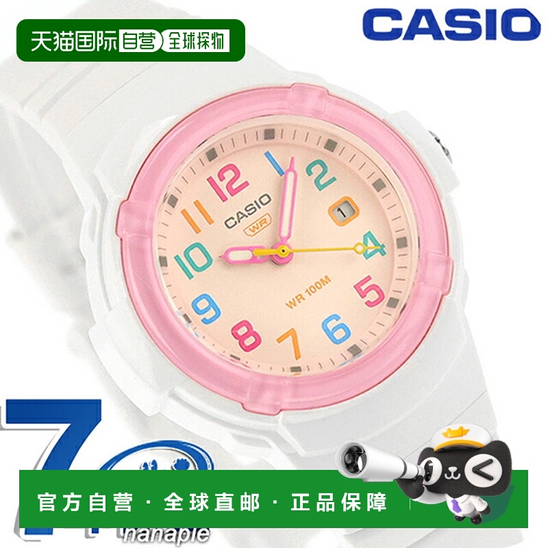 日本直邮卡西欧 POP LX-800H-7A1V 女士石英表电池驱动指针式粉色