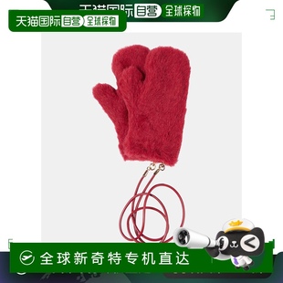teddy 女士 Ombrato 连指手套 MaxMara 香港直邮潮奢 麦斯玛拉