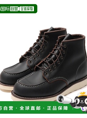 韩国直邮REDWING 6 英寸经典 MOC (8849) 沃克轻便舒适