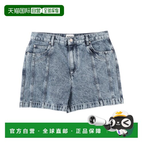 1h可退 欧洲直邮ISABEL MARANT ÉTOILE 女士短裤 SH0274FAD1H02E3
