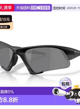 欧洲直邮OAKLEY Suture jacket 太阳镜