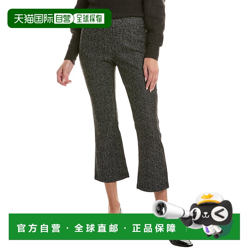 自营Nanette Nanette Lepore提花长裤-黑色 美国奥莱直发休闲裤