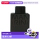 Duck Black Edt 欧洲直邮Mandarina Spray正品