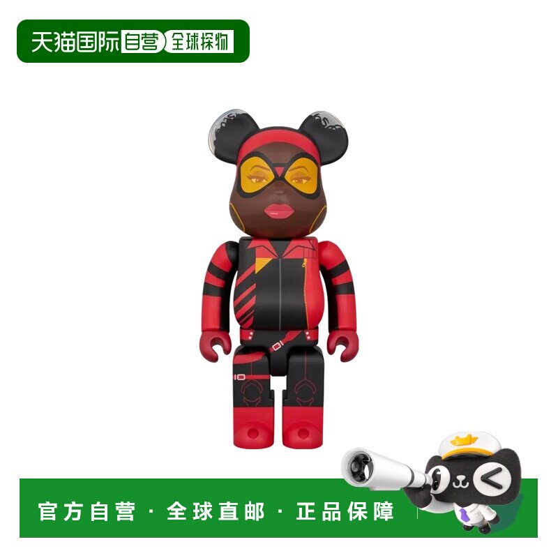 日本直邮 Medicom Toy 蜘蛛侠：纵横宇宙 蜘蛛女 400% 手办