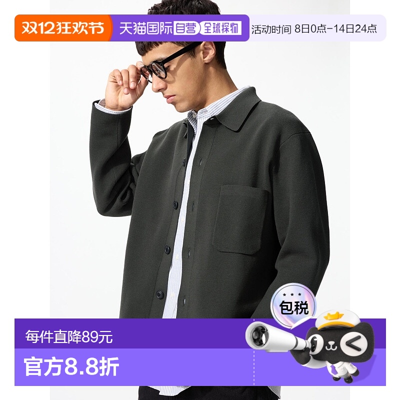 日本直邮Uniqlo Milano 针织衬衫式开衫 478550优衣库长袖