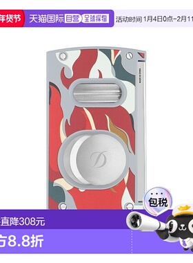 欧洲直邮S.T.Dupont法国都彭 CAMO男士红色黄铜雪茄剪