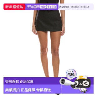 自营A.L.C. Edie Tux Wool & Cashmere-Blend Mini Skirt - grey