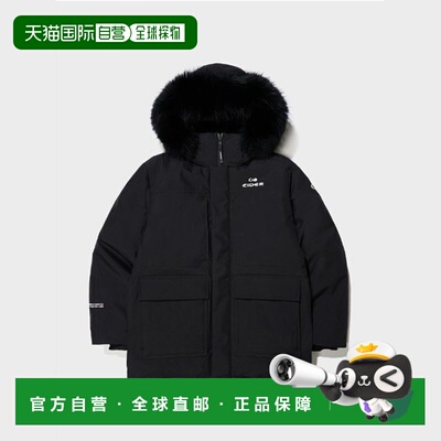 韩国直邮EIDER Iatherpadded JQS DMW24508Z1 LAMINAR 男式防风羽
