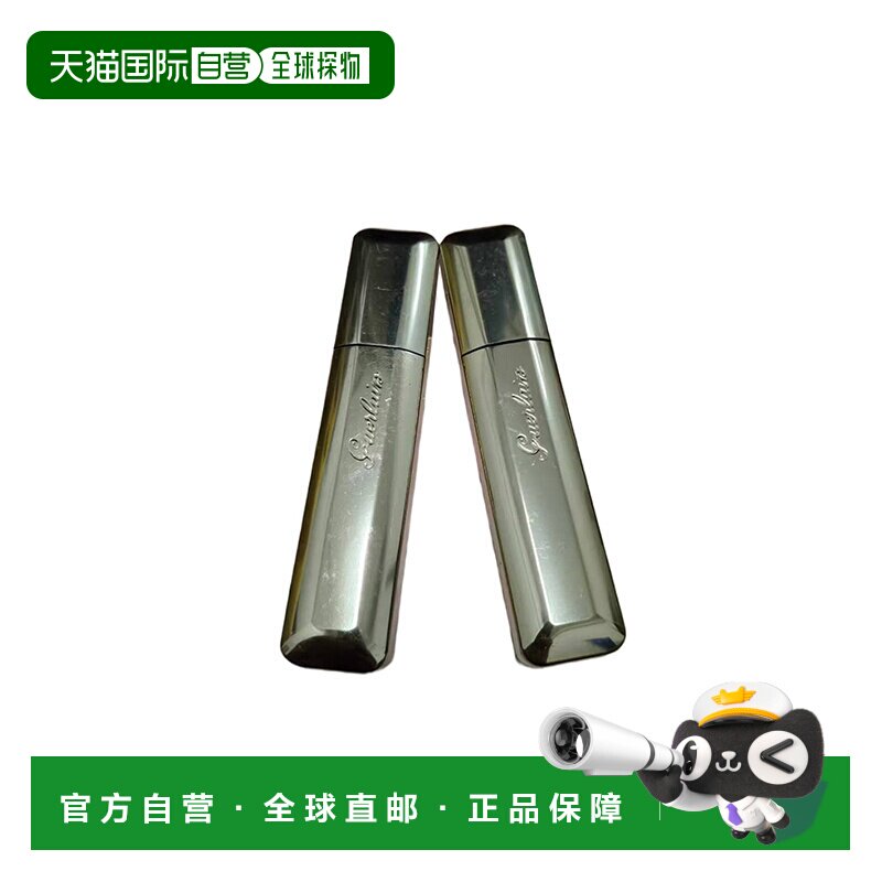 欧洲直邮Guerlain娇兰MAD EYES睫毛膏8.5ml正品