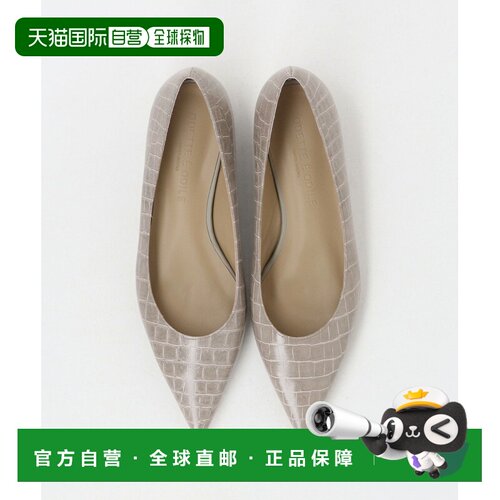 Odette e Odile 女士尖头平底鞋 2cm低跟 优雅百搭女鞋 451620000