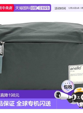 【日本直邮】[Anello] 防水迷你单肩包CIRCLE ATT0701Z 灰色新款