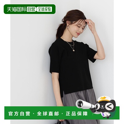 1h可退 日本直邮PROPORTION BODY DRESSING 女装 半袖针织套头衫