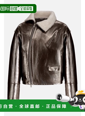 1h可退 香港直邮潮奢 DIOR 迪奥 男士 藤格纹领套头上衣 343L416A