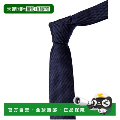 自营salvatore ferragamoFerragamo Blue Silk Tie - blue 美国奥