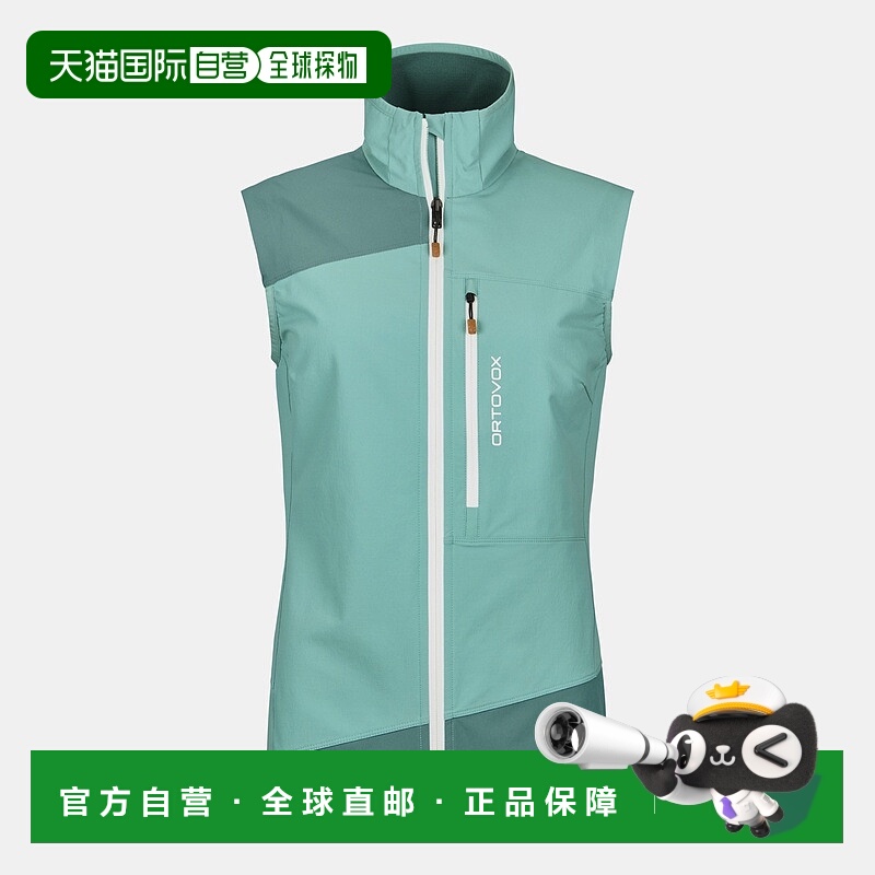 自营欧洲直邮ORTOVOX PALA 女款轻量背心羊毛夹克