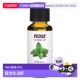 香港直邮Now诺奥绿薄荷精油提神醒脑清爽赶走疲劳放松活化30正品