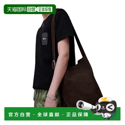 香港直邮CHRISTIAN DIOR 男士手提包 1MAPO498OCMH7支付后1h可退