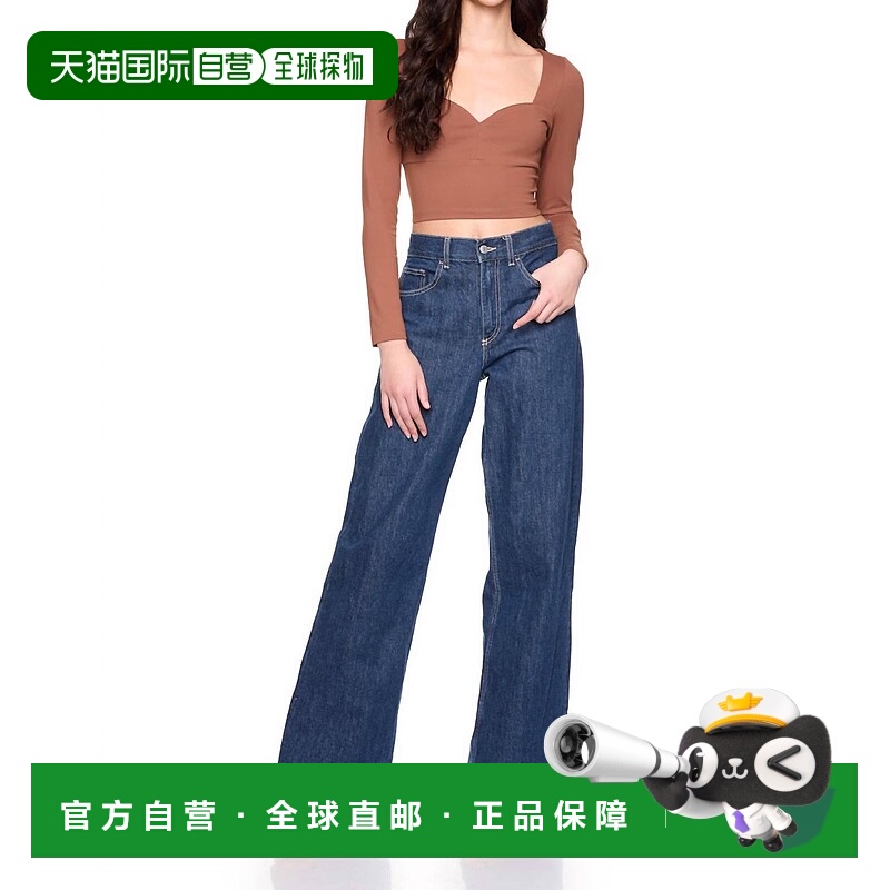 自营susana monacoWomen's Sweetheart Long Sleeve Top In Shira