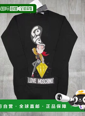 1h可退 香港直邮MOSCHINO 女士针织毛衣 WS64S00X0683C74 AW2021