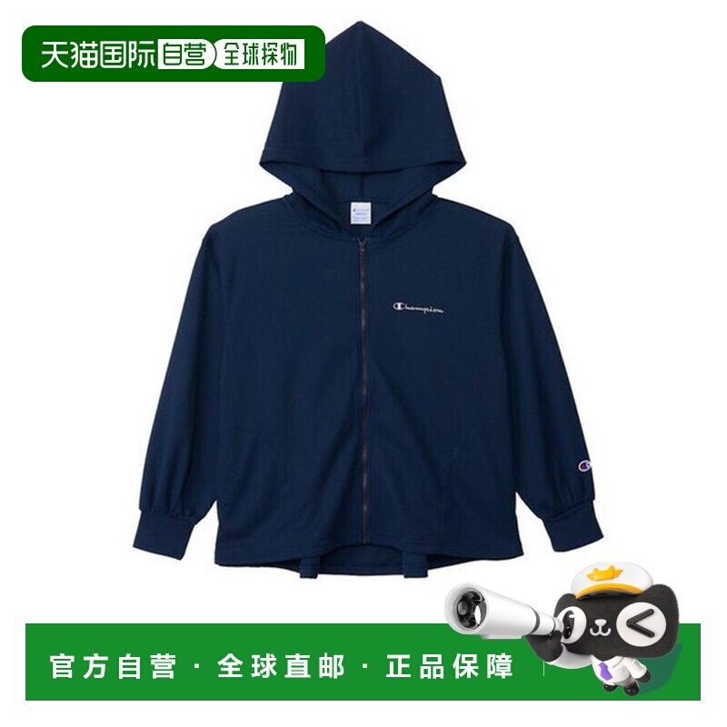 日本直邮Champion 冠军系列高尔夫拉链连帽夹克女装 [370139113]