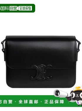 香港直邮CELINE 女士手提包 187363EQJ38NN AW2025 黑色 CELINE T