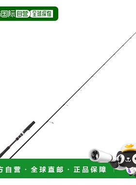 日本直邮Major Craft Offshore 钓竿 Redback 1G RB1-S64ML/S（旋