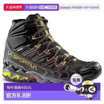 香港直邮LA SPORTIVA Ultra Raptor II Mid Goretex 徒步靴 男士